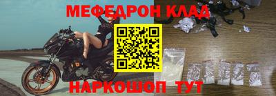 марки nbome Обь