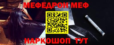 ешки Нягань