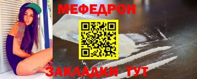 марки nbome Обь