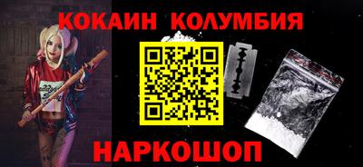 ешки Нягань