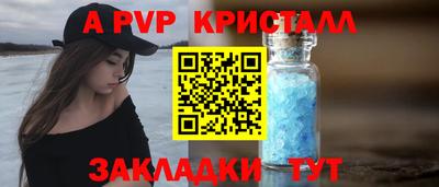 ешки Нягань