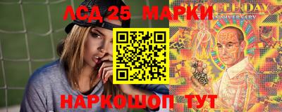 марки nbome Обь