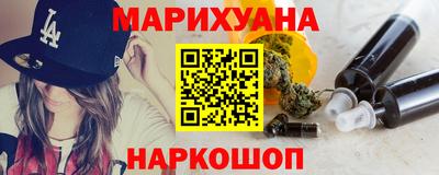 ешки Нягань