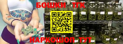 прущий лед Обнинск