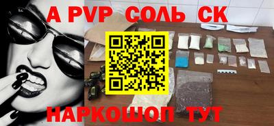 ешки Нягань