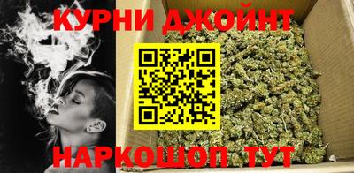 марки nbome Обь