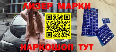 ешки Нягань