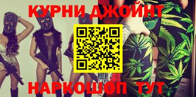 ешки Нягань
