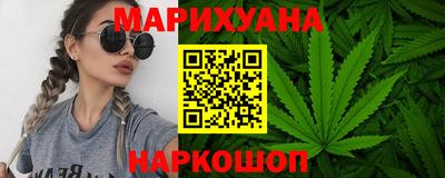 прущий лед Обнинск
