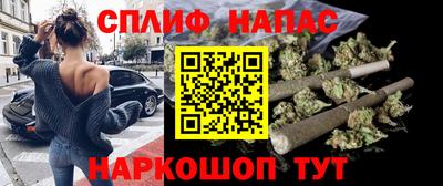 прущий лед Обнинск