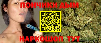 марки nbome Обь