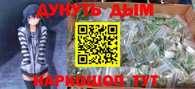 прущий лед Обнинск