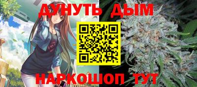 марки nbome Обь