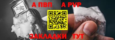 марки nbome Обь