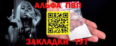 ешки Нягань