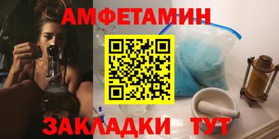 ешки Нягань