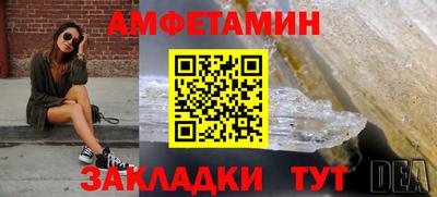 ешки Нягань