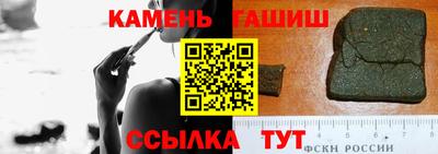 марки nbome Обь