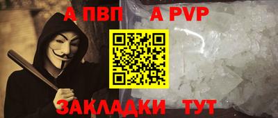 ешки Нягань