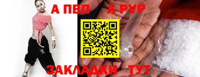 марки nbome Обь