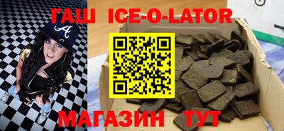ешки Нягань