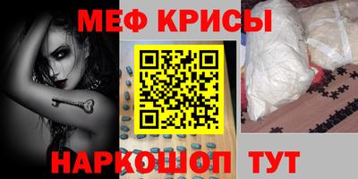 марки nbome Обь