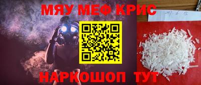 марки nbome Обь