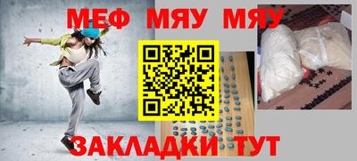 марки nbome Обь