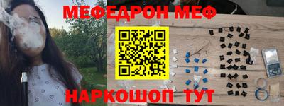 ешки Нягань