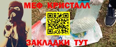 ешки Нягань